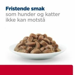Hill's Prescription Diet Feline C/d Urinary Care Multicare Stress Salmon 12x85 G -Kjæledyrutstyr Salgsbutikk feline c d urinary stress salmon portionspasar 4e