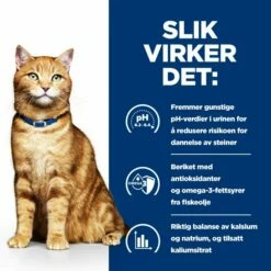 Hill's Prescription Diet Feline C/d Urinary Care Multicare Chicken 12x85 G -Kjæledyrutstyr Salgsbutikk hills diet cat c d chick pouch 12x85g 6c