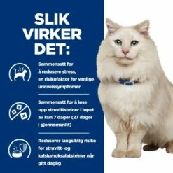 Hill's Prescription Diet Feline C/d Urinary Care Multicare Stress Chicken -Kjæledyrutstyr Salgsbutikk hills diet cat c d urinary stress 4kg 9b