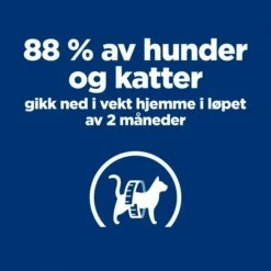 Hill's Prescription Diet Feline Metabolic Weight Loss & Maintenace Chicken 12x85 G -Kjæledyrutstyr Salgsbutikk hills diet cat metabolic pouch 12x85g 38