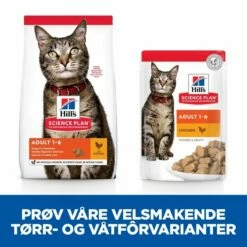 Hill's Science Plan Cat Adult Chicken -Kjæledyrutstyr Salgsbutikk hills science plan cat adult chicken 68