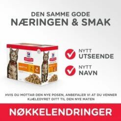 Hill's Science Plan Cat Adult Chicken & Turkey 12x85 G -Kjæledyrutstyr Salgsbutikk hills science plan cat adult chicken turkey 12x85 g 8b