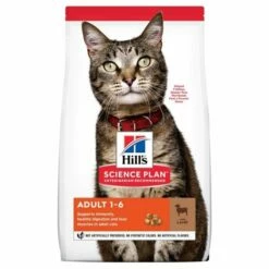 Hill's Science Plan Cat Adult Lamb