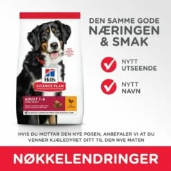 Hill's Science Plan Dog Adult Large Breed Chicken -Kjæledyrutstyr Salgsbutikk hills science plan dog adult large breed chicken 69