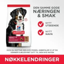 Hill's Science Plan Dog Adult Large Lamb & Rice 14 Kg 9 Hill's Science Plan Dog Adult Large Lamb & Rice 14 Kg -Kjæledyrutstyr Salgsbutikk hills science plan dog adult large breed lamb rice 14 kg 90