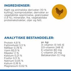 Hill's Science Plan Canine Adult Healthy Cuisine Chicken & Beef 12x90 G -Kjæledyrutstyr Salgsbutikk hills sp canine ad healthy cuisine stews ch bf az 43