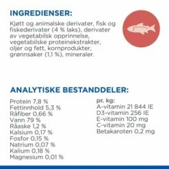 Hill's Science Plan Feline Adult Healthy Cuisine Chicken & Salmon 12x80 G 15 Hill's Science Plan Feline Adult Healthy Cuisine Chicken & Salmon 12x80 G -Kjæledyrutstyr Salgsbutikk hills sp feline adult healthy cuisine stews ch sa az c9