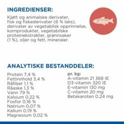 Hill's Science Plan Feline Adult Sterilised Healthy Cuisine Mixed Stews 12x80 G -Kjæledyrutstyr Salgsbutikk hills sp feline young ad ster hc mix stews az 10