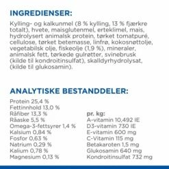 Hill's Science Plan Dog Perfect Weight & Active Mobility Adult Medium With Chicken 12 Kg -Kjæledyrutstyr Salgsbutikk hills sp perwght act mob m ad ky 31
