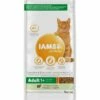 IAMS Adult Lamb -Kjæledyrutstyr Salgsbutikk iams cat adult lamb 3b