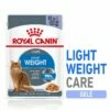 Royal Canin Cat Light Weight Care Jelly Våtfoder (12x85g) -Kjæledyrutstyr Salgsbutikk royal canin ultra light in jelly 12 x 85 g f5